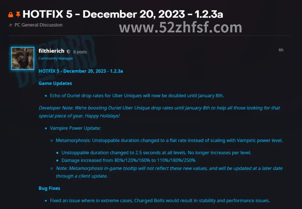 真封神新区开服