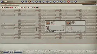 《真封神》日常任务：肝帝养成记，让你轻松告别“卡等级”的烦恼！ poster