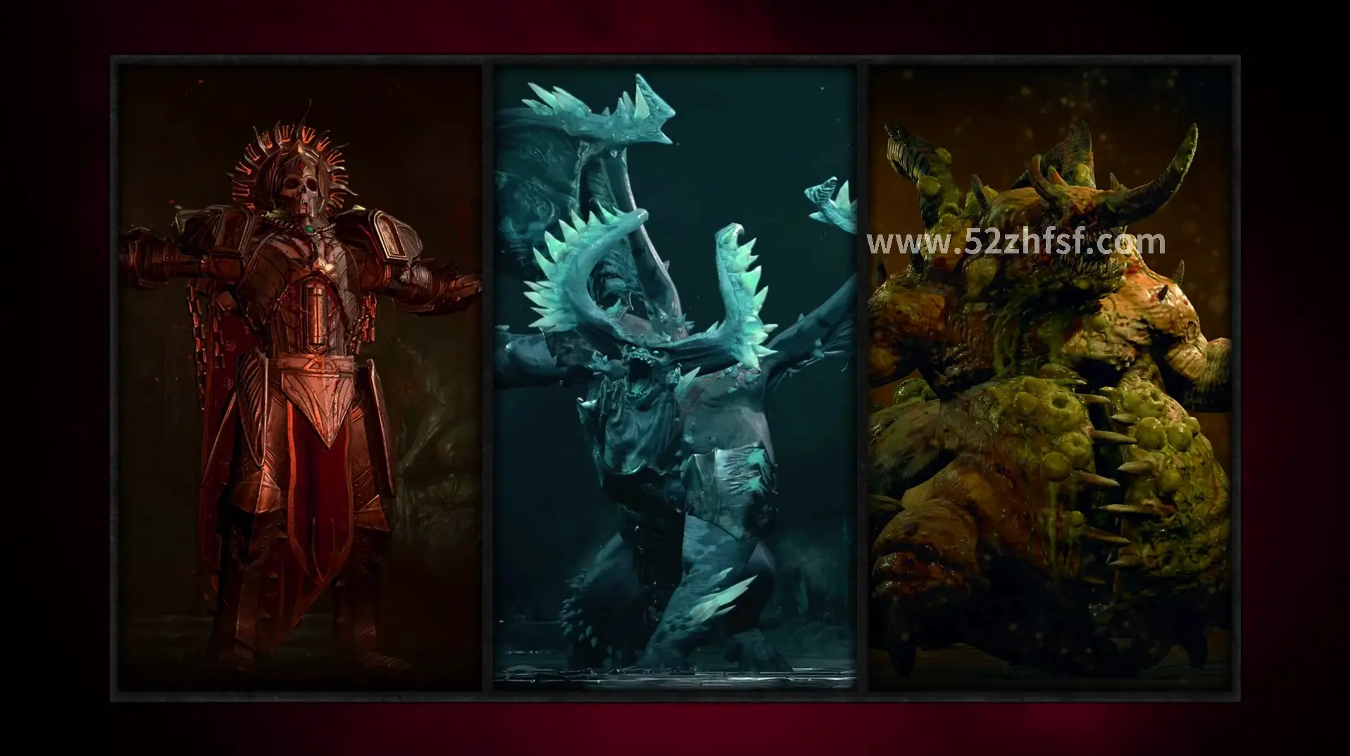 真封神游戏界面