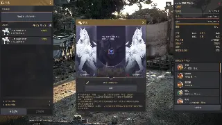 《真封神》老玩家亲述：跨服战力比拼，哪个服务器才是你的归宿？