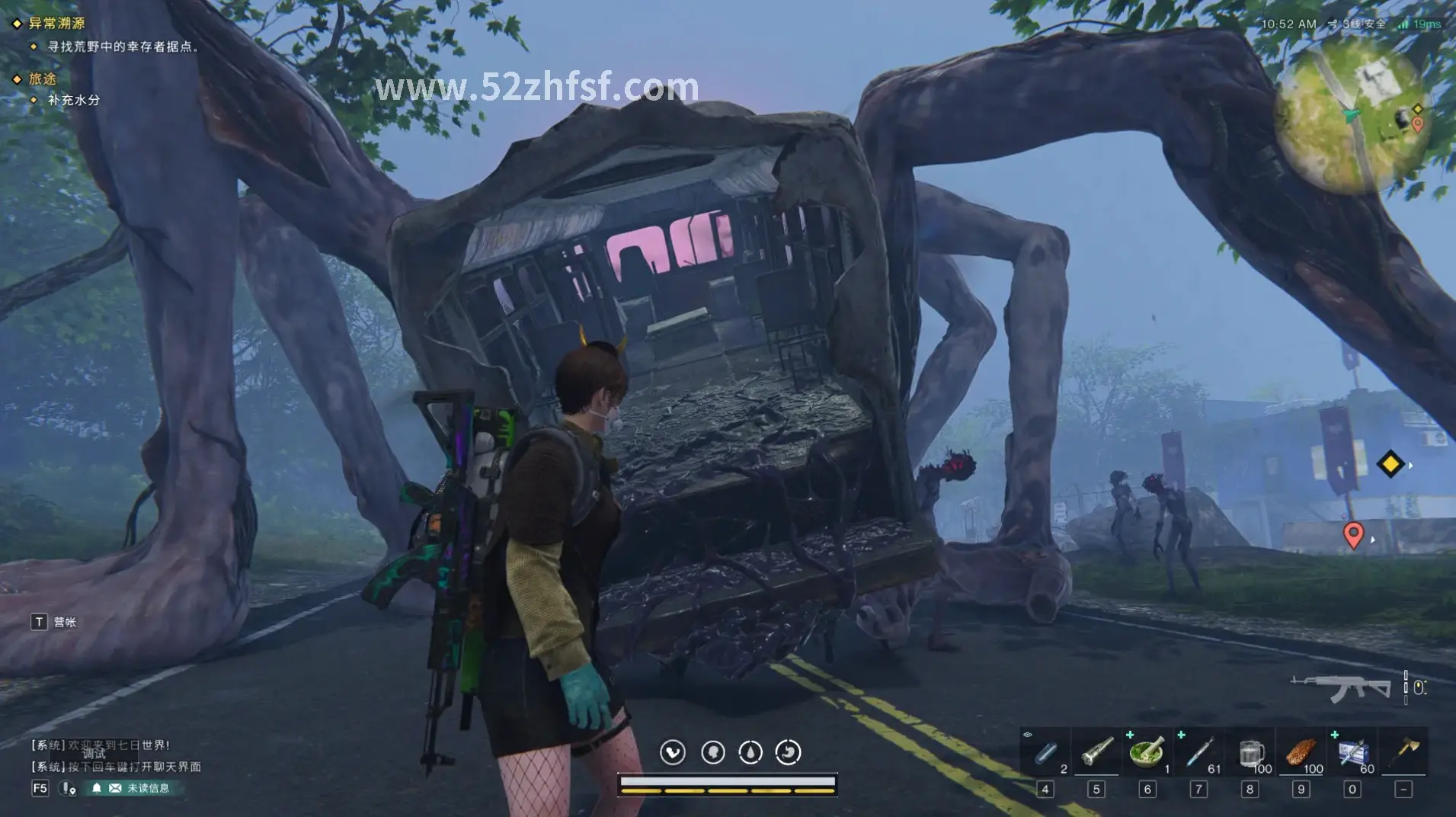 真封神装备强化