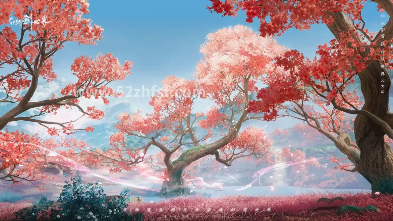 真封神法师职业炫酷技能