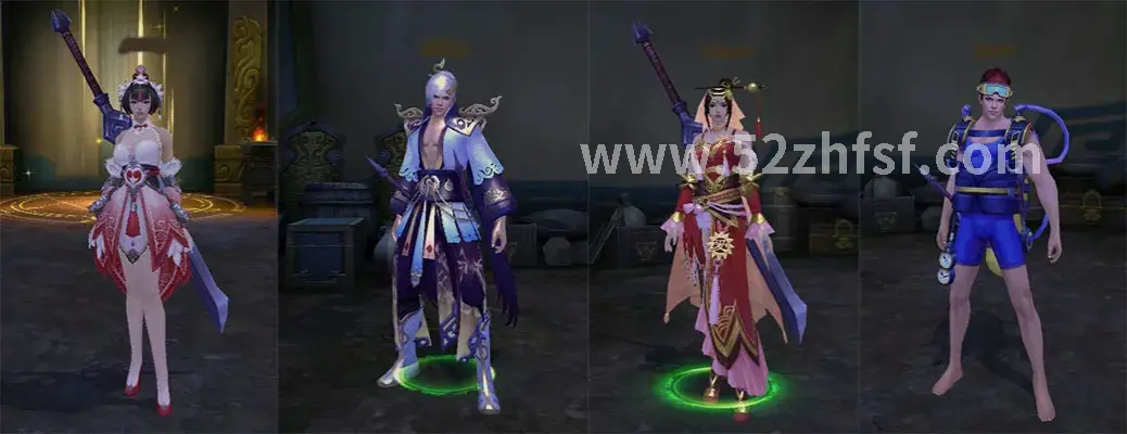 真封神日常任务界面