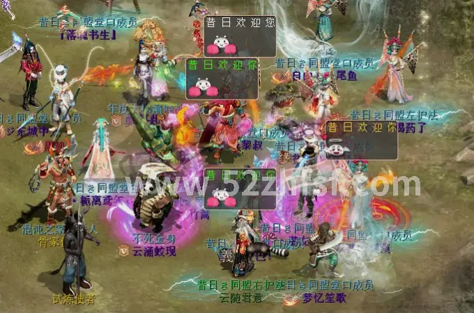 真封神 副本挑战