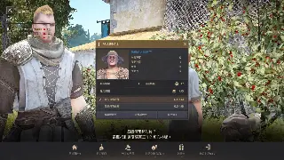 《真封神》服务器大比拼：哪个才是你的归宿？