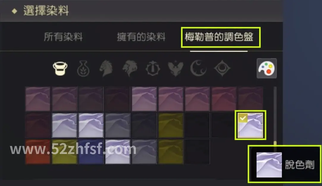 真封神老区经典场景