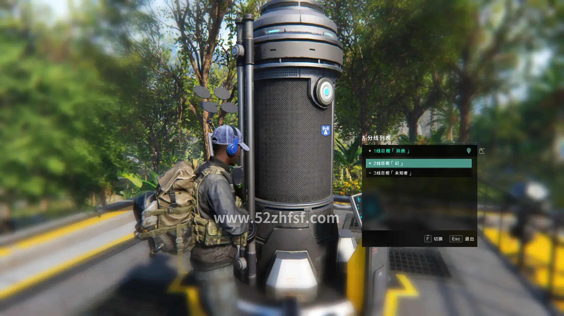 真封神 装备获取