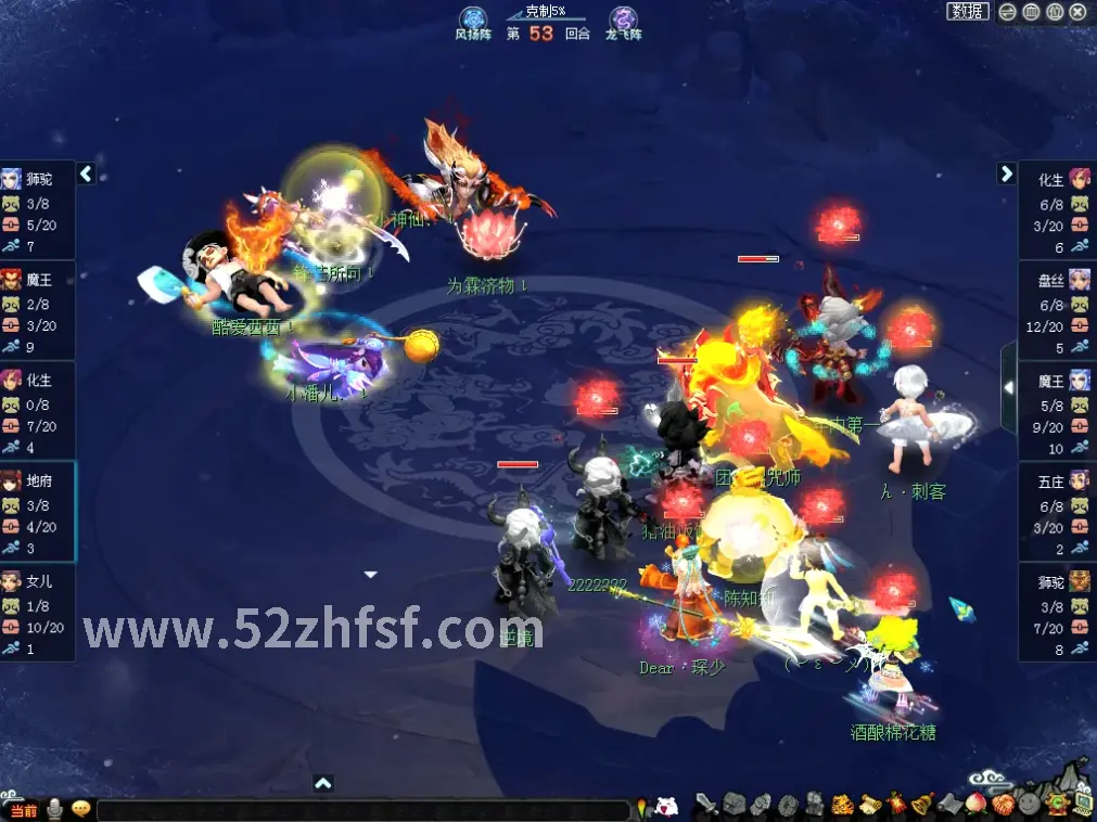 一套闪耀的金属护甲