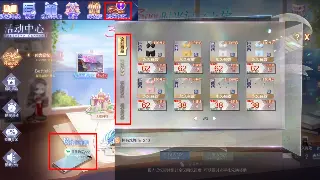 《真封神》GM工具揭秘：掌控一方，改写传说！