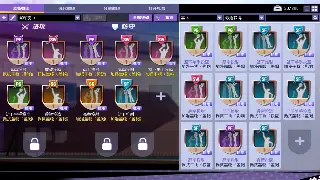 真封神战斗技巧秘籍：如何用聪明打法碾压对手