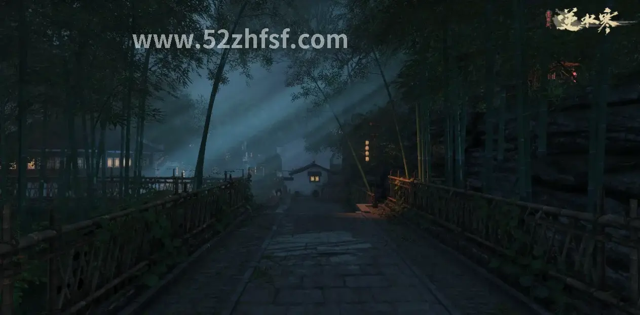 真封神日常任务